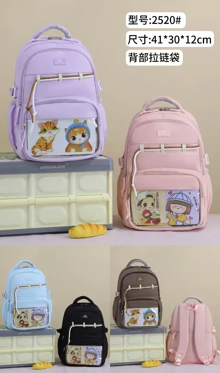 Mavis Shop 2520 - Kategori Ransel Korea
