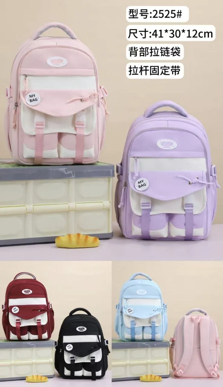 Mavis Shop 2525 - Kategori Ransel Korea