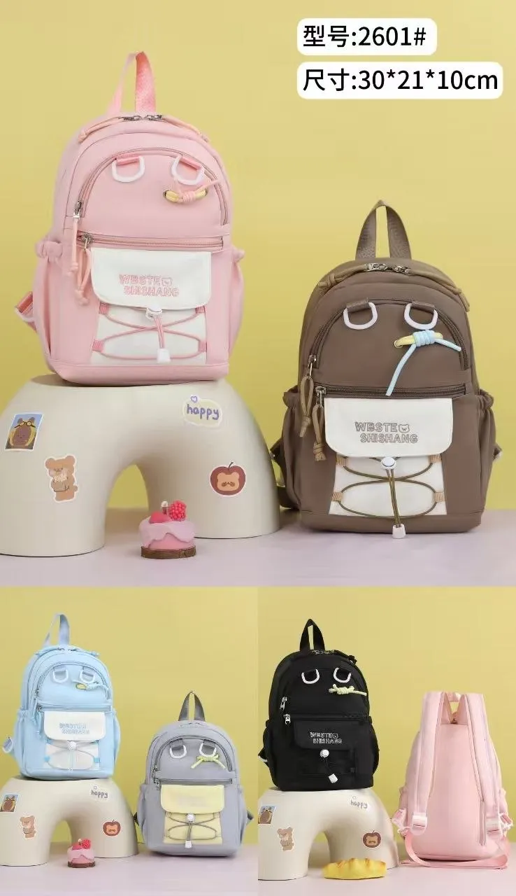 Mavis Shop 2601 - Kategori Ransel Korea