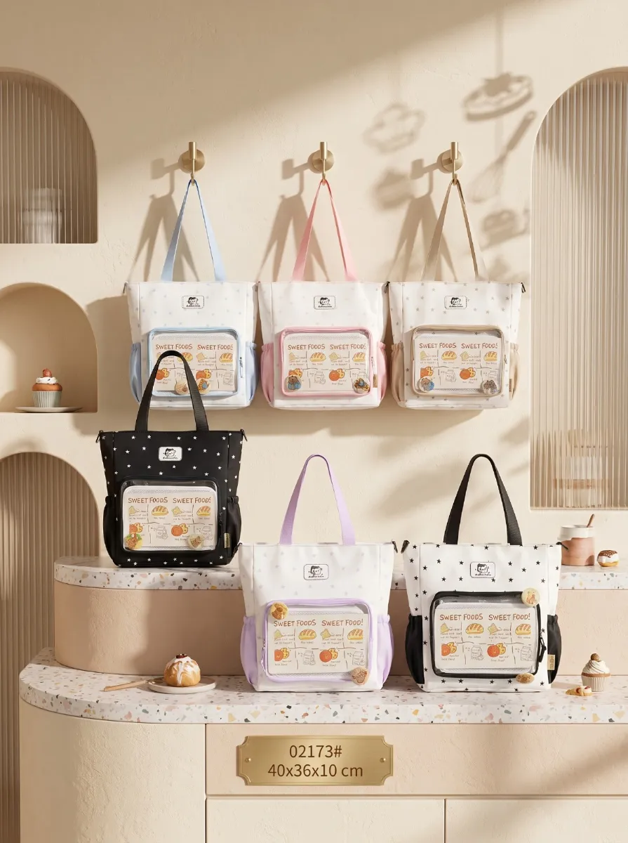 Mavis Shop 02171 - Kategori Tote Bag