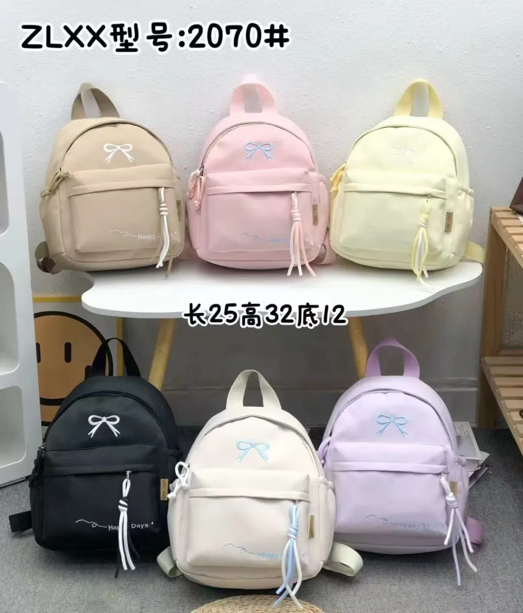 Mavis Shop 2070 - Kategori Ransel Anak