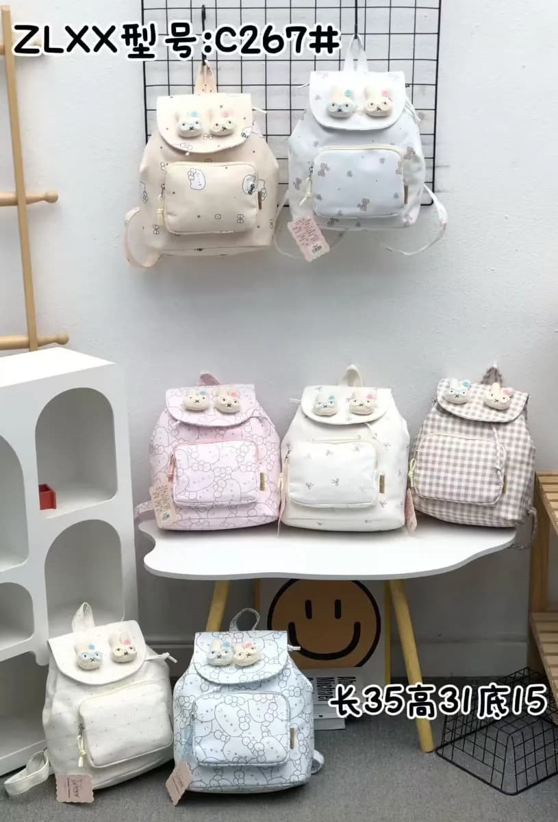 Mavis Shop C267 - Kategori Ransel Anak