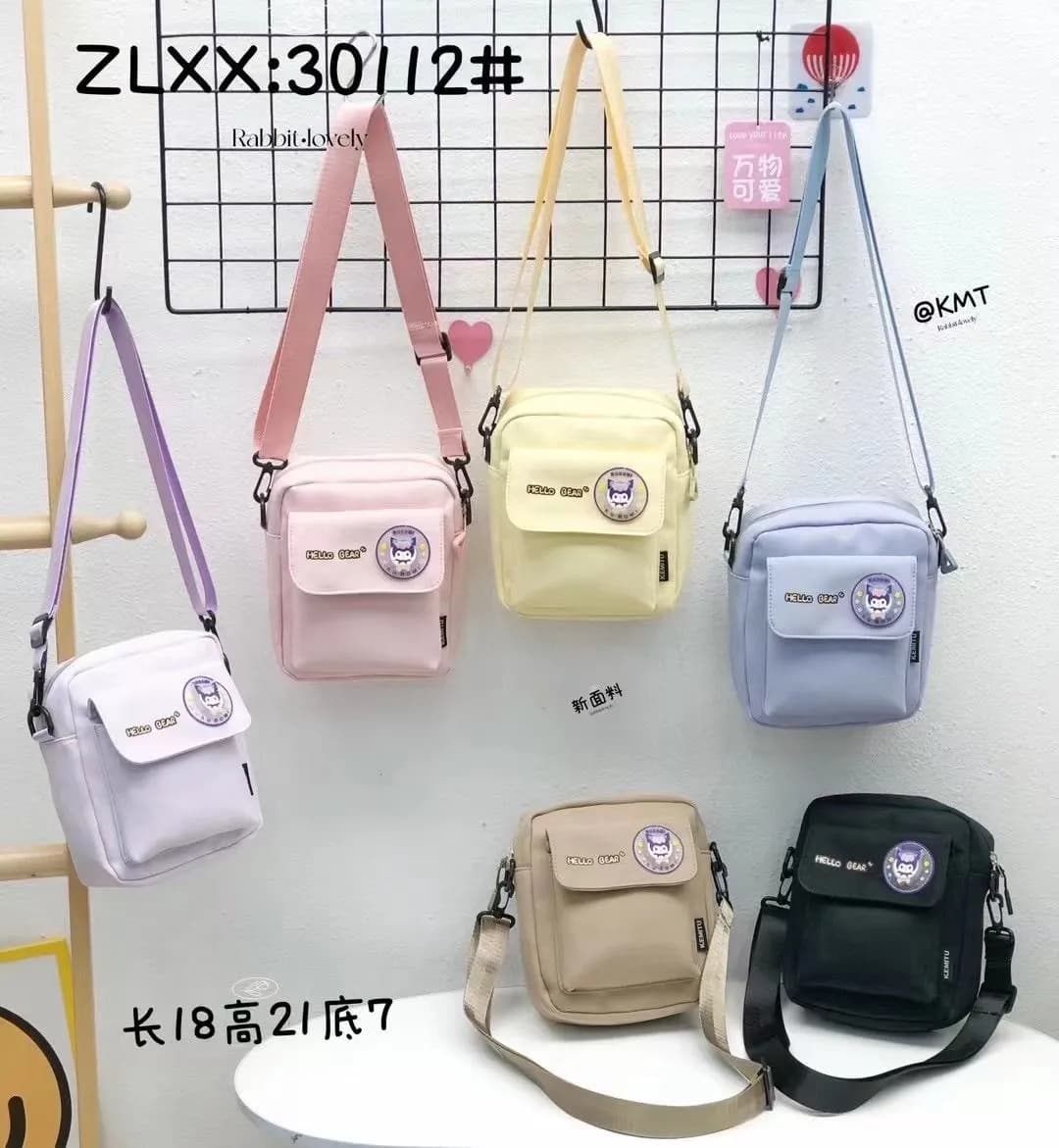 Mavis Shop 30112-KUROMI - Kategori Selempang Anak