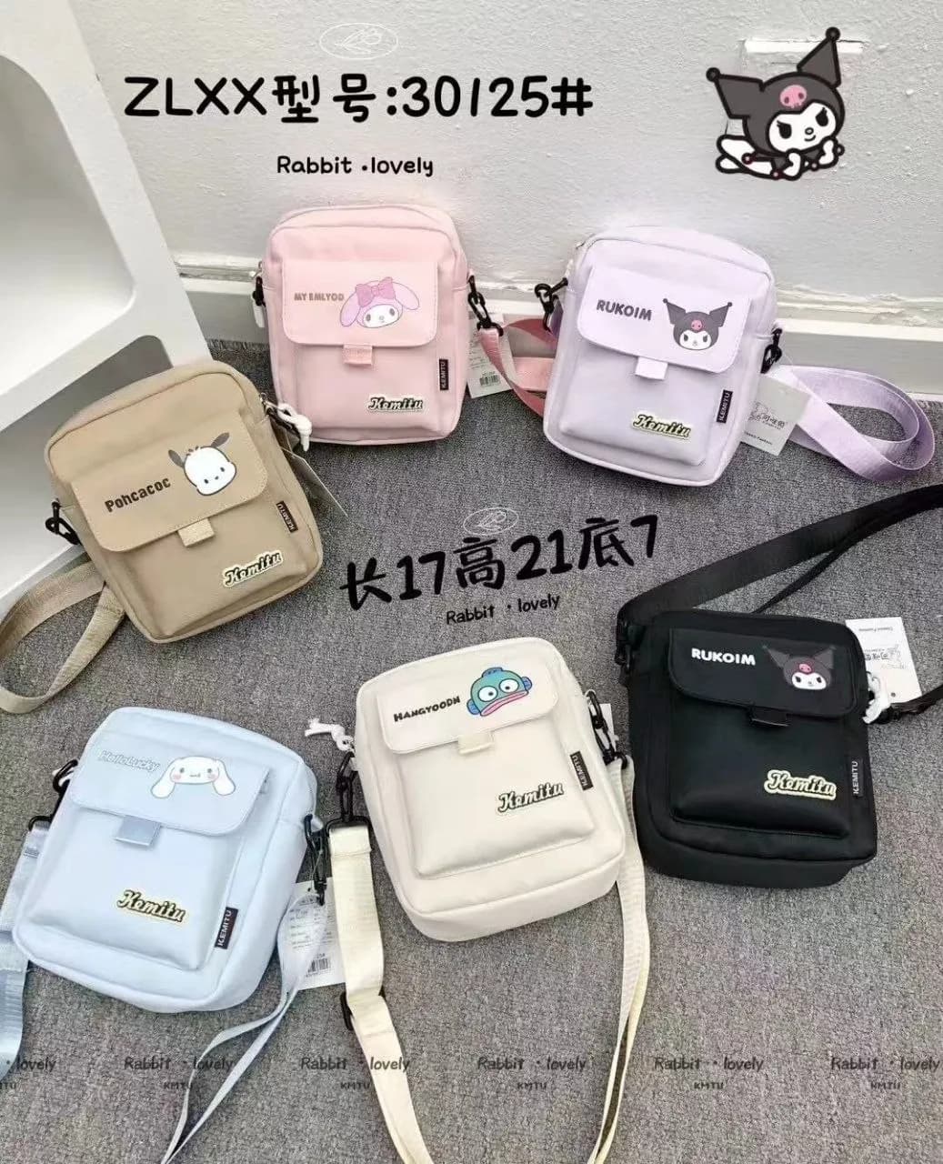 Mavis Shop 30125 - Kategori Selempang Anak