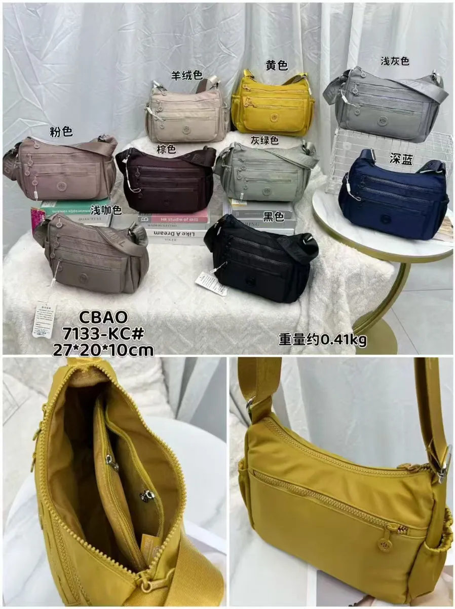 Mavis Shop 7133KC - Kategori Tas Wanita
