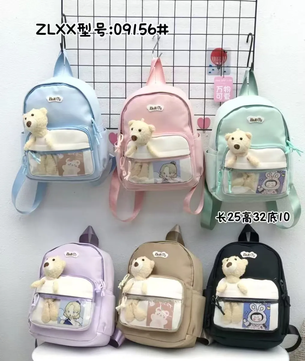 Mavis Shop 09156 - Kategori Ransel Anak