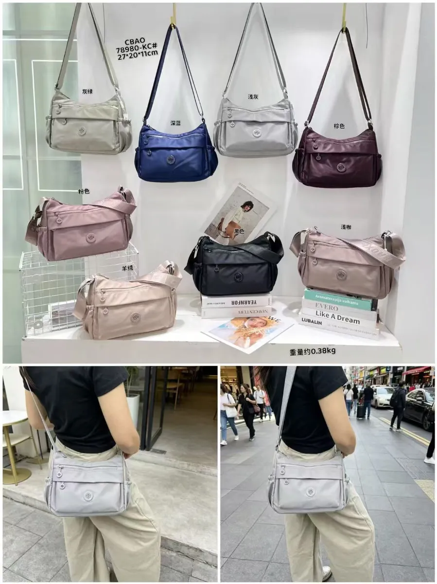 Mavis Shop 78980 - Kategori Tas Wanita