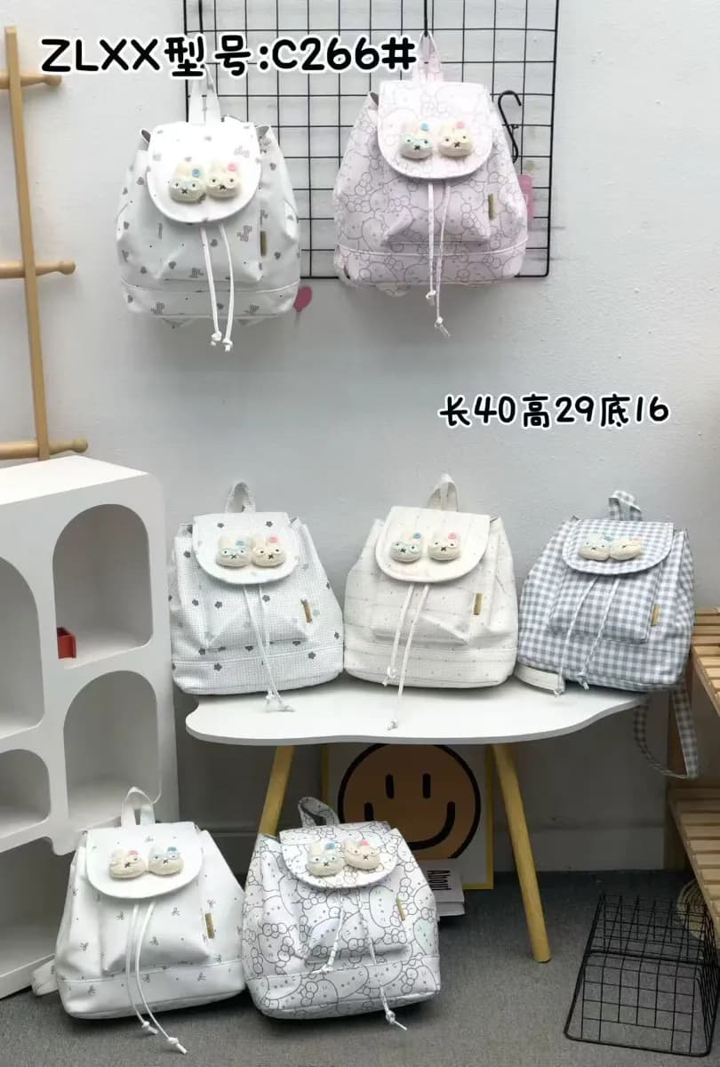 Mavis Shop C266 - Kategori Ransel Anak