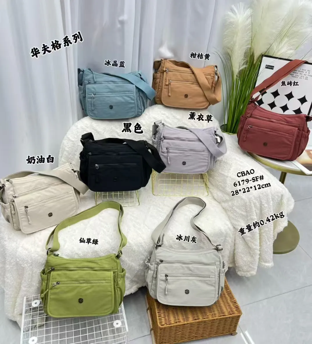 Mavis Shop 6179SF - Kategori Tas Wanita