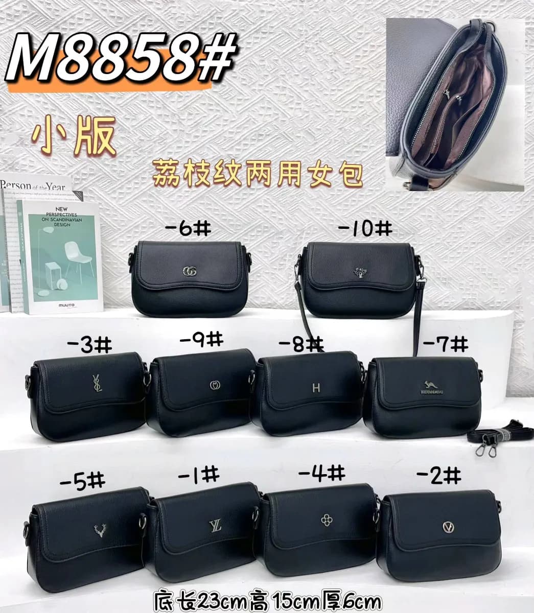 Jual Mavis Shop M8868 - Kategori Ransel Fashion