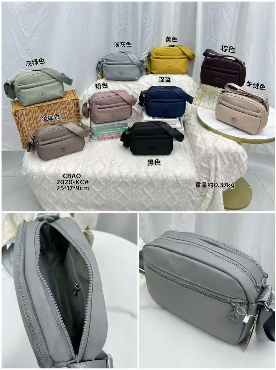 Mavis Shop 2020KC - Kategori Tas Wanita