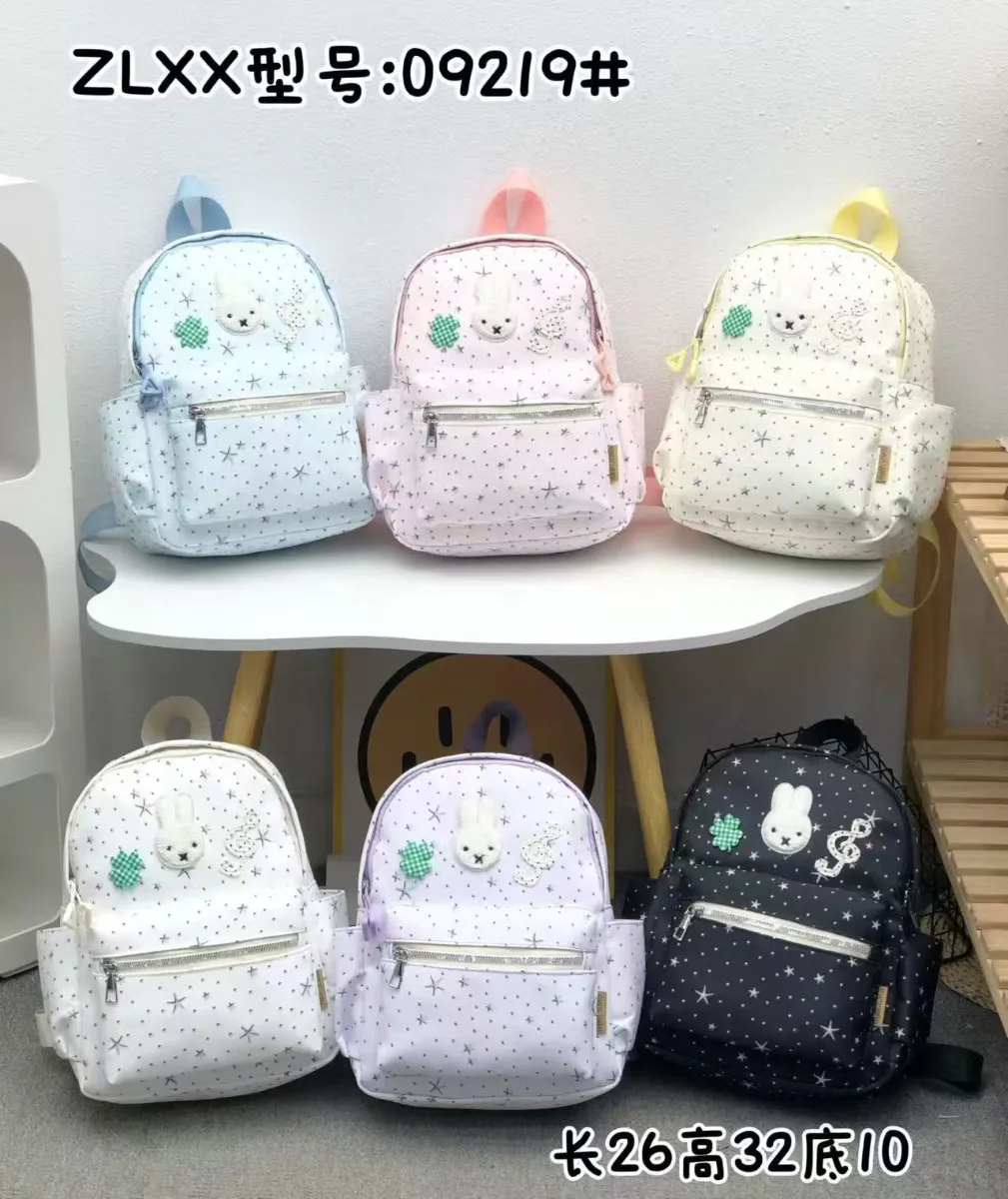 Jual Mavis Shop 09219 - Kategori Ransel Anak