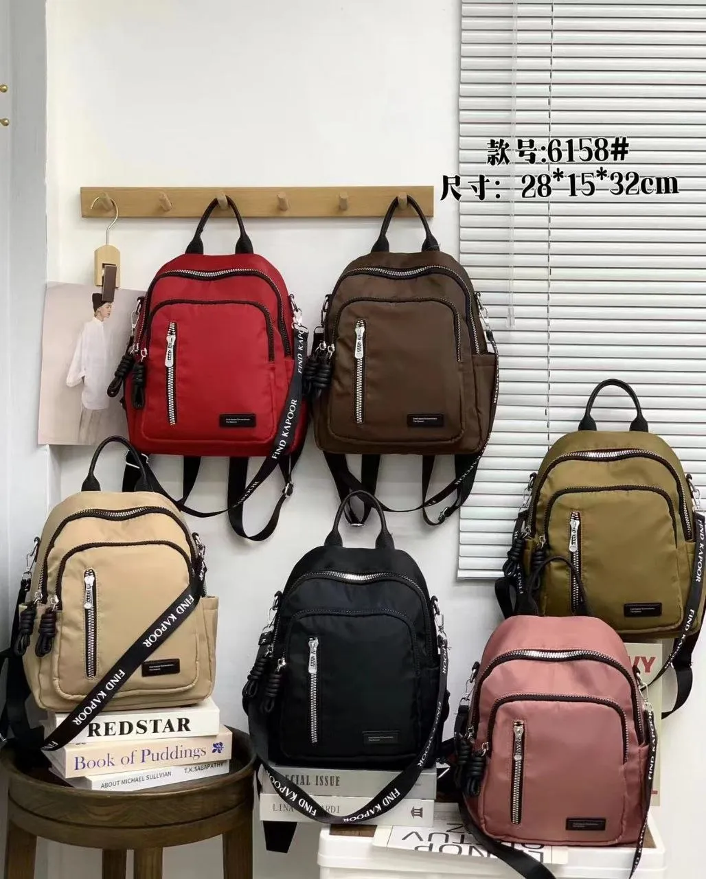 Mavis Shop 6158 - Kategori Ransel Fashion