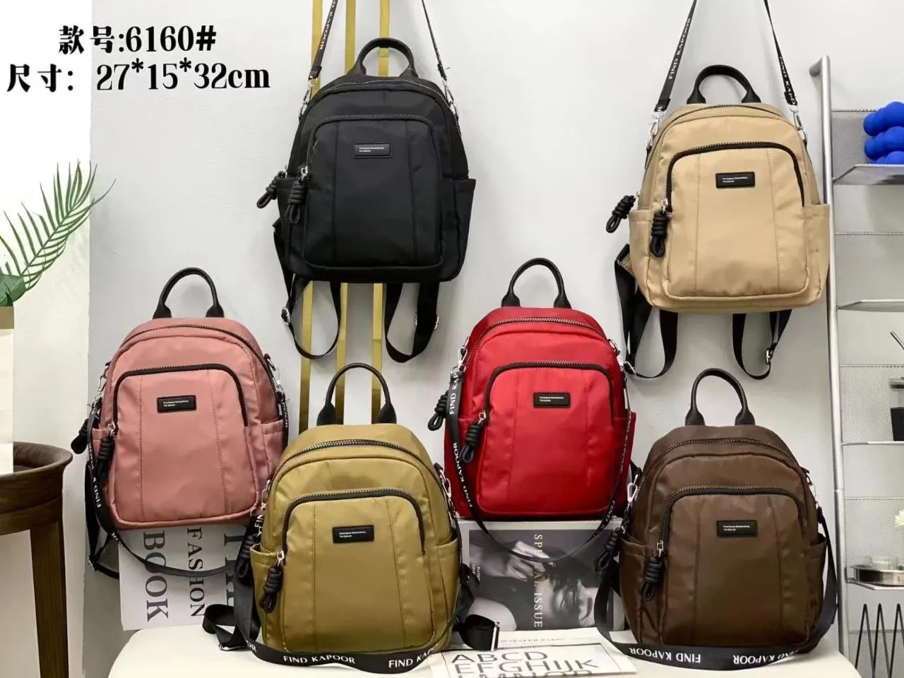 Mavis Shop 6160 - Kategori Ransel Fashion