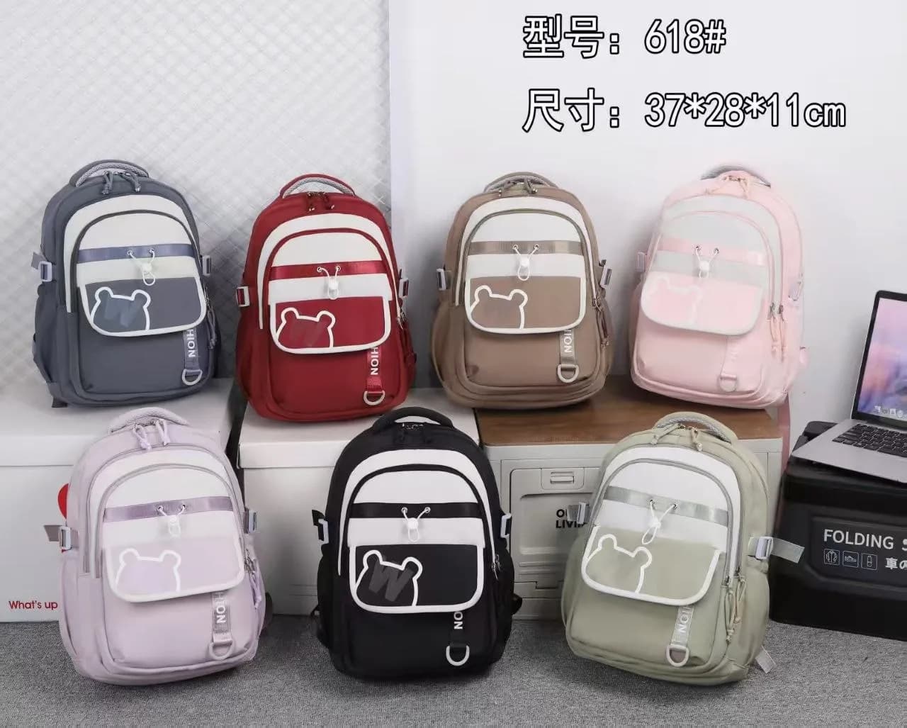 Mavis Shop 618 - Kategori Ransel Korea