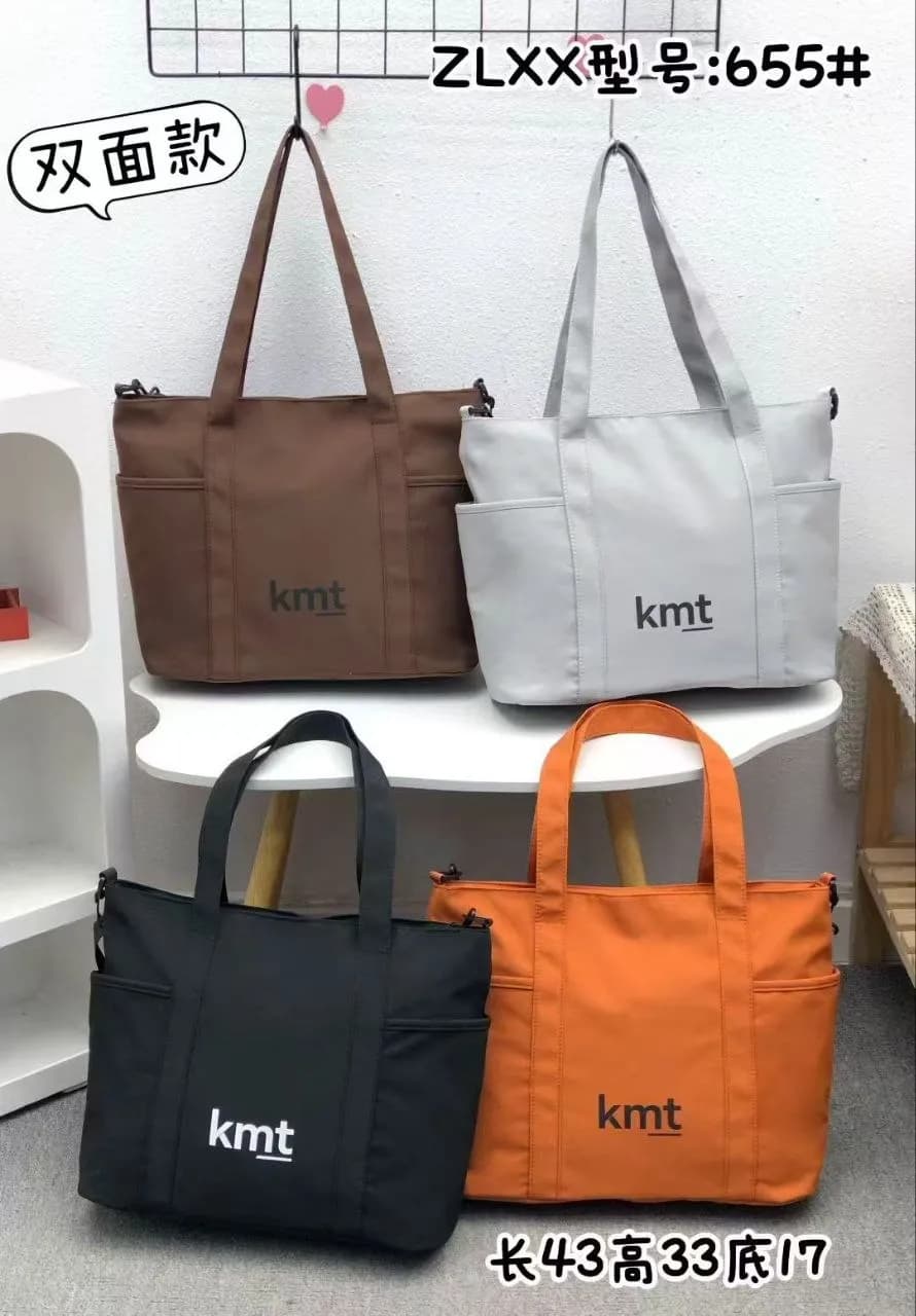 Mavis Shop 655 - Kategori Tote Bag