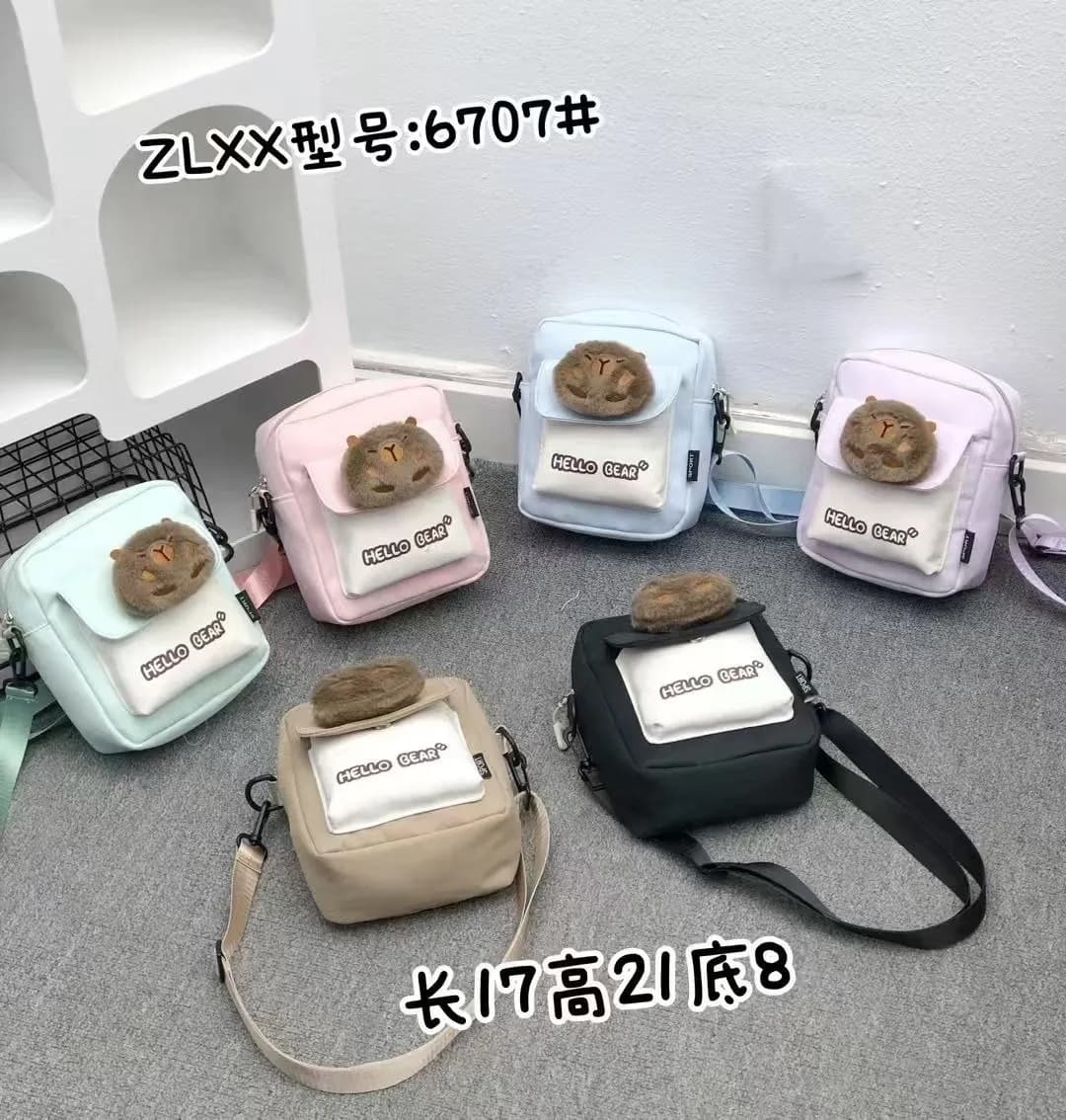 Mavis Shop 6707-CAPYBARA - Kategori Selempang Anak