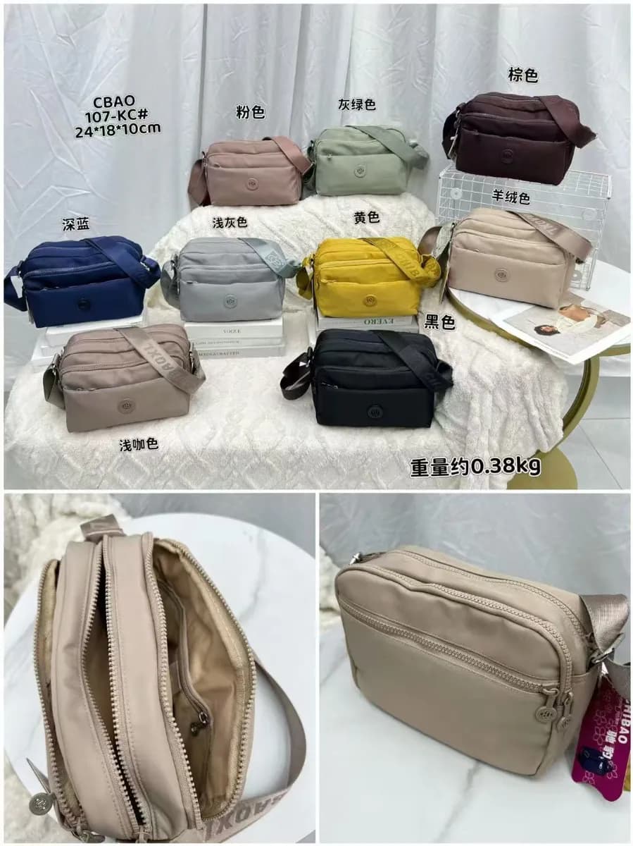 Mavis Shop 107KC - Kategori Tas Wanita