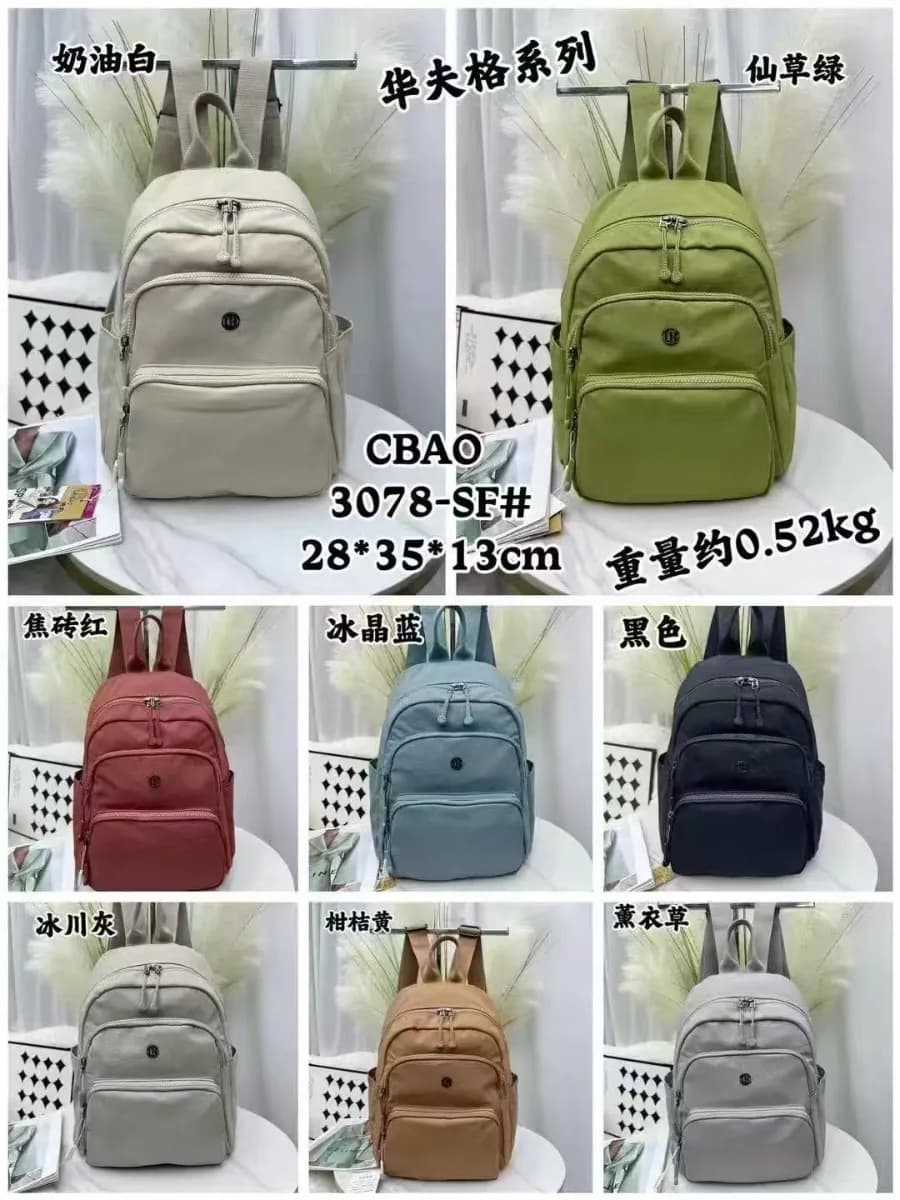 Mavis Shop 3078SF - Kategori Ransel Fashion