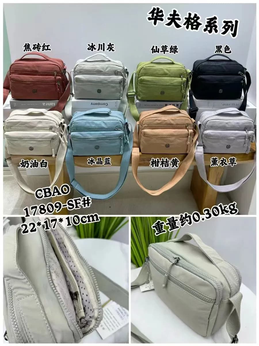 Mavis Shop 17809SF - Kategori Tas Wanita