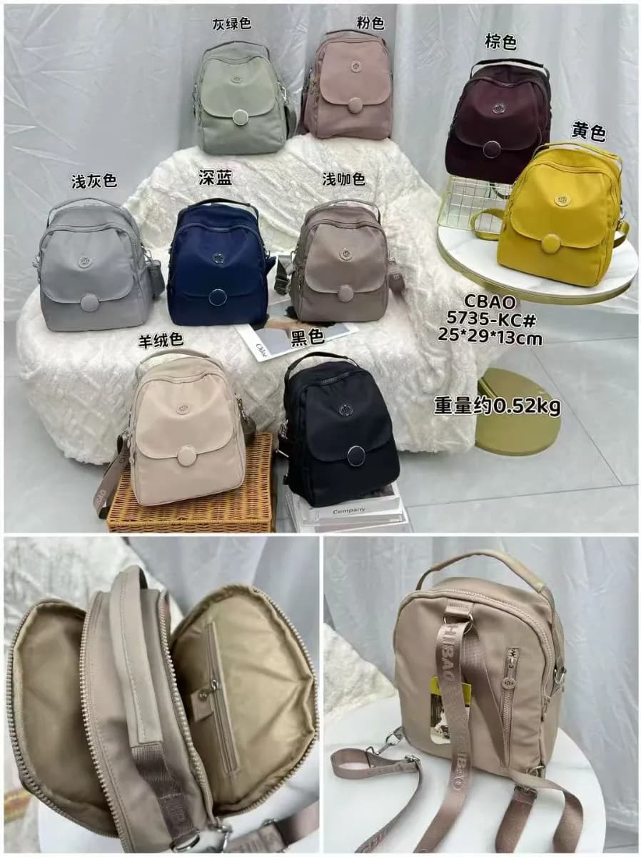Mavis Shop 5735KC - Kategori Ransel Fashion