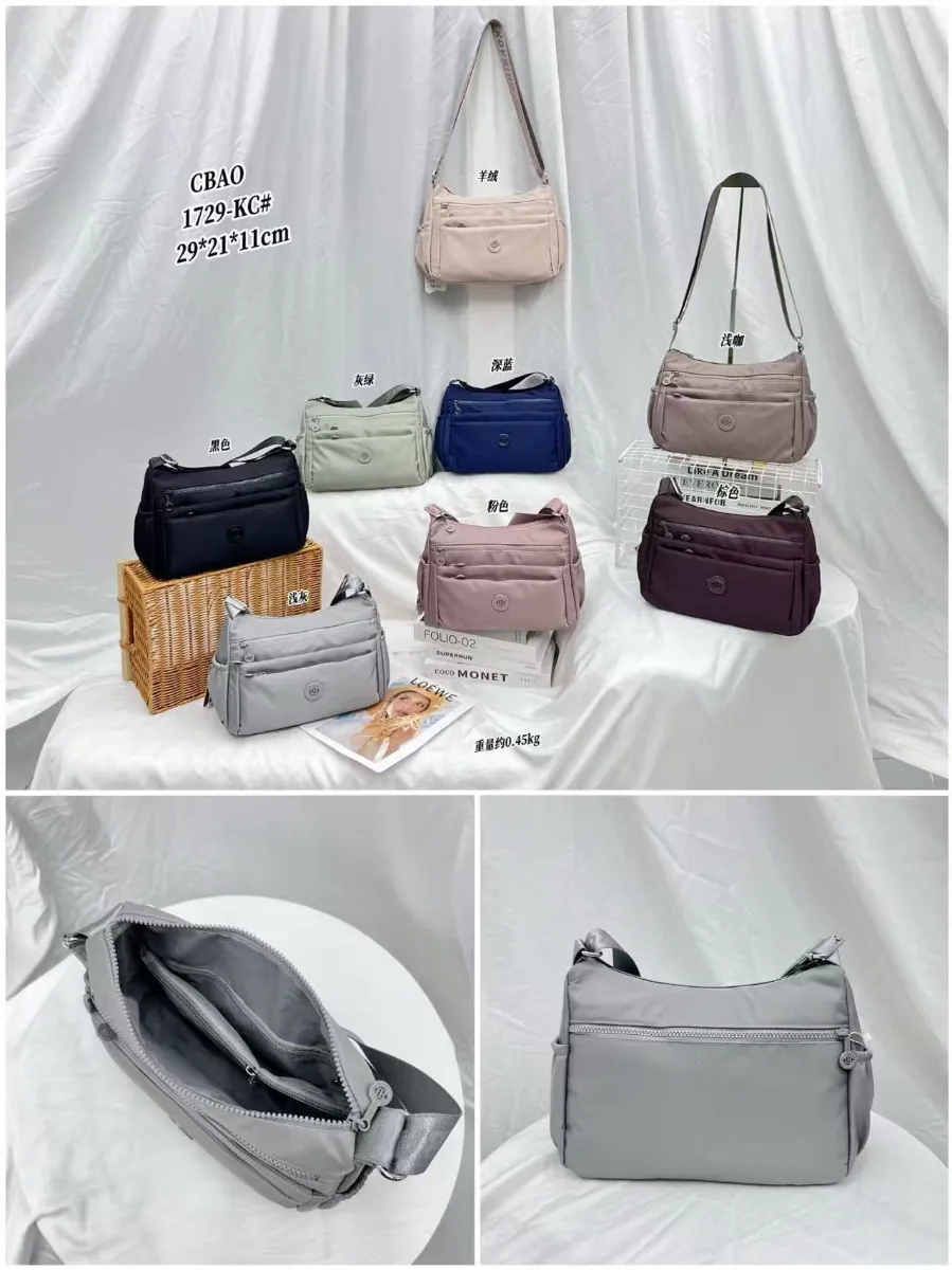 Mavis Shop 1729KC - Kategori Tas Wanita