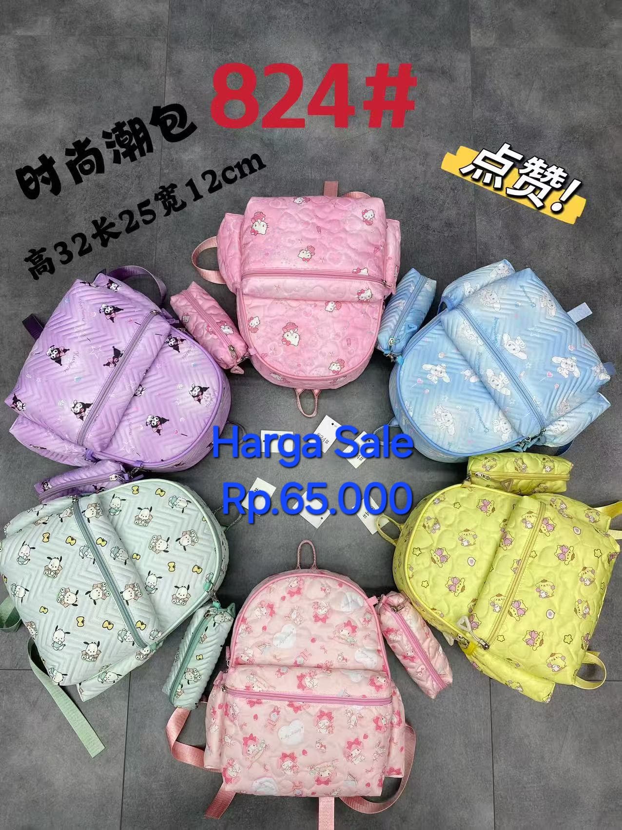 Mavis Shop 824 - Kategori Ransel Anak