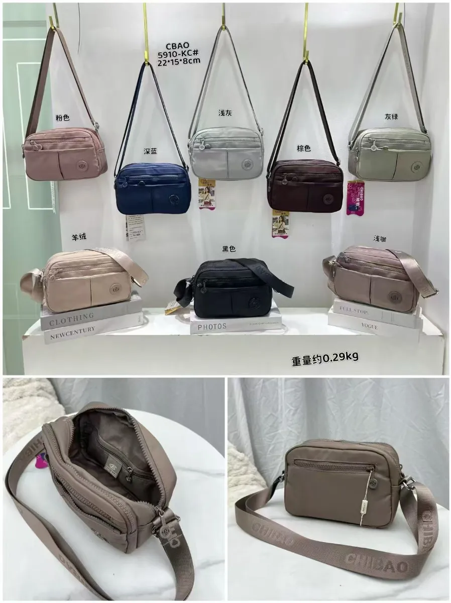 Mavis Shop 5910KC - Kategori Tas Wanita