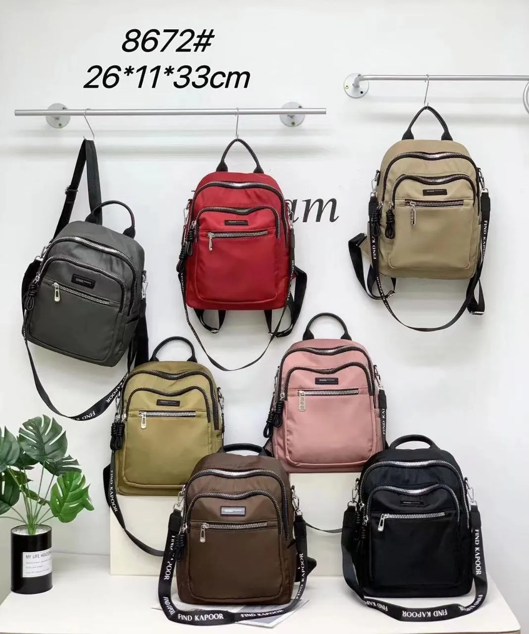 Mavis Shop 8672 - Kategori Ransel Fashion