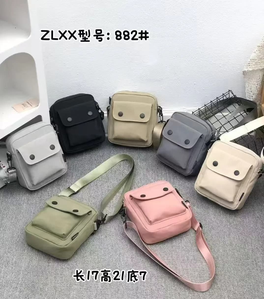 Mavis Shop 882 - Kategori Selempang Anak