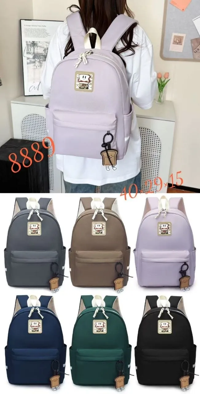 Mavis Shop 8889P - Kategori Ransel Korea