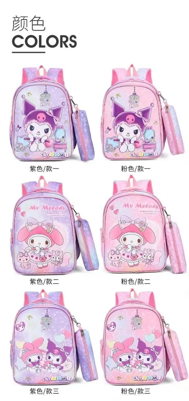 Mavis Shop 9072 - Kategori Ransel Korea
