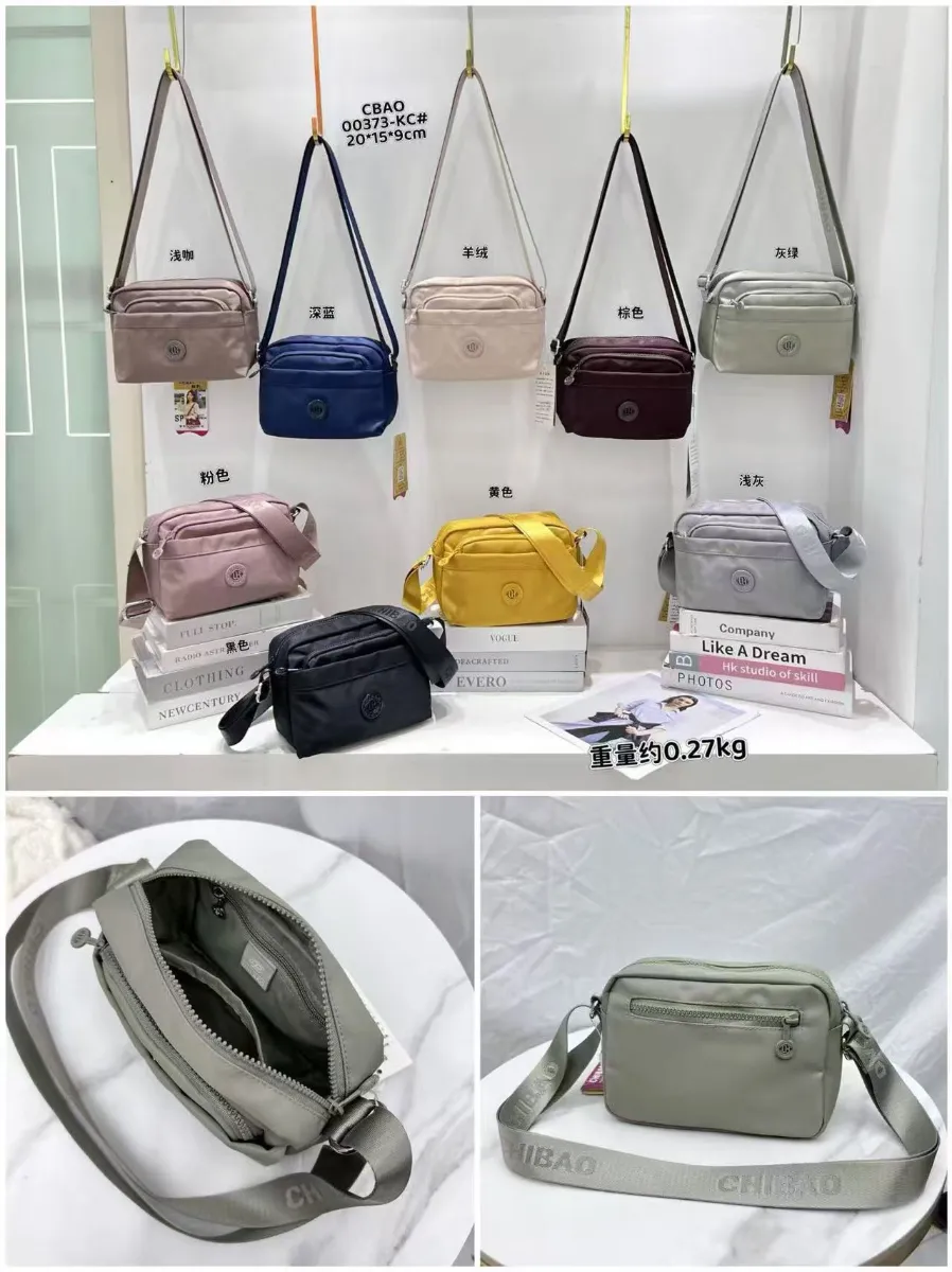 Mavis Shop 00373KC - Kategori Tas Wanita