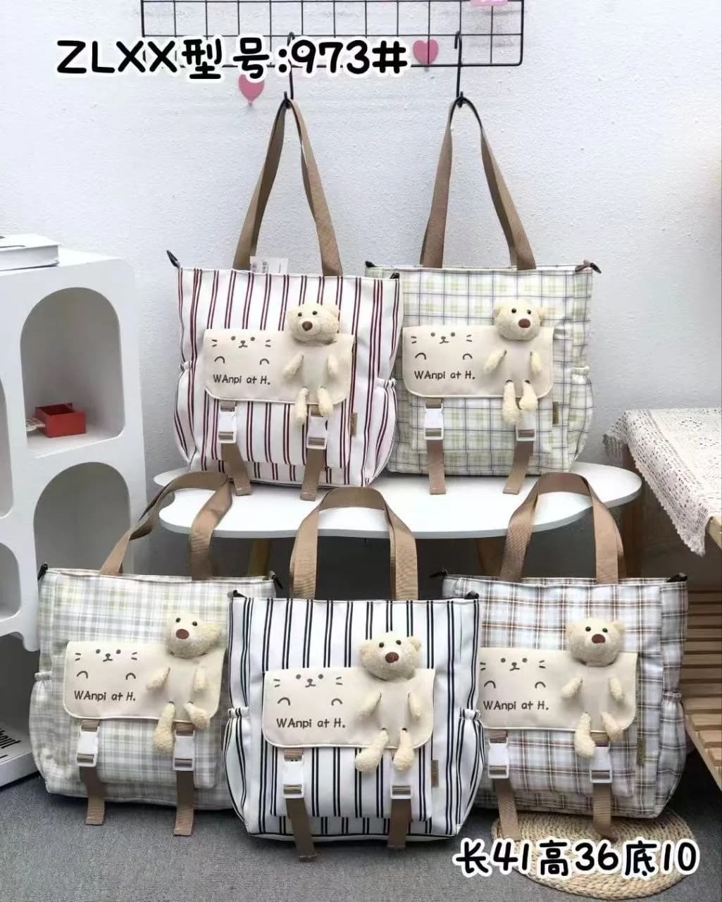 Mavis Shop 973 - Kategori Tote Bag