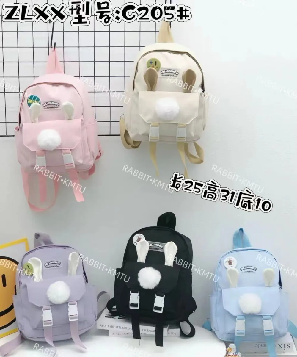 Mavis Shop C205 - Kategori Ransel Anak