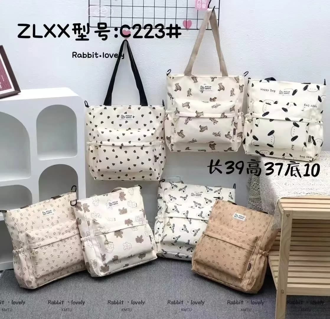 Mavis Shop C223 - Kategori Tote Bag