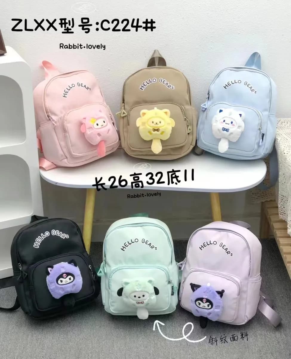 Mavis Shop C224 - Kategori Ransel Anak