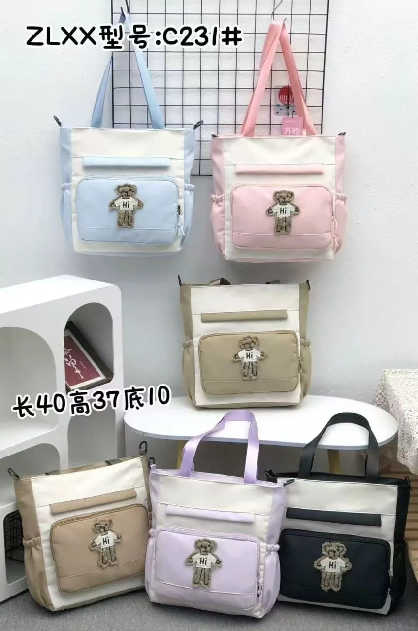 Mavis Shop C231 - Kategori Tote Bag