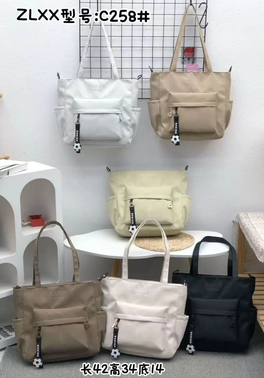 Mavis Shop C258 - Kategori Tote Bag