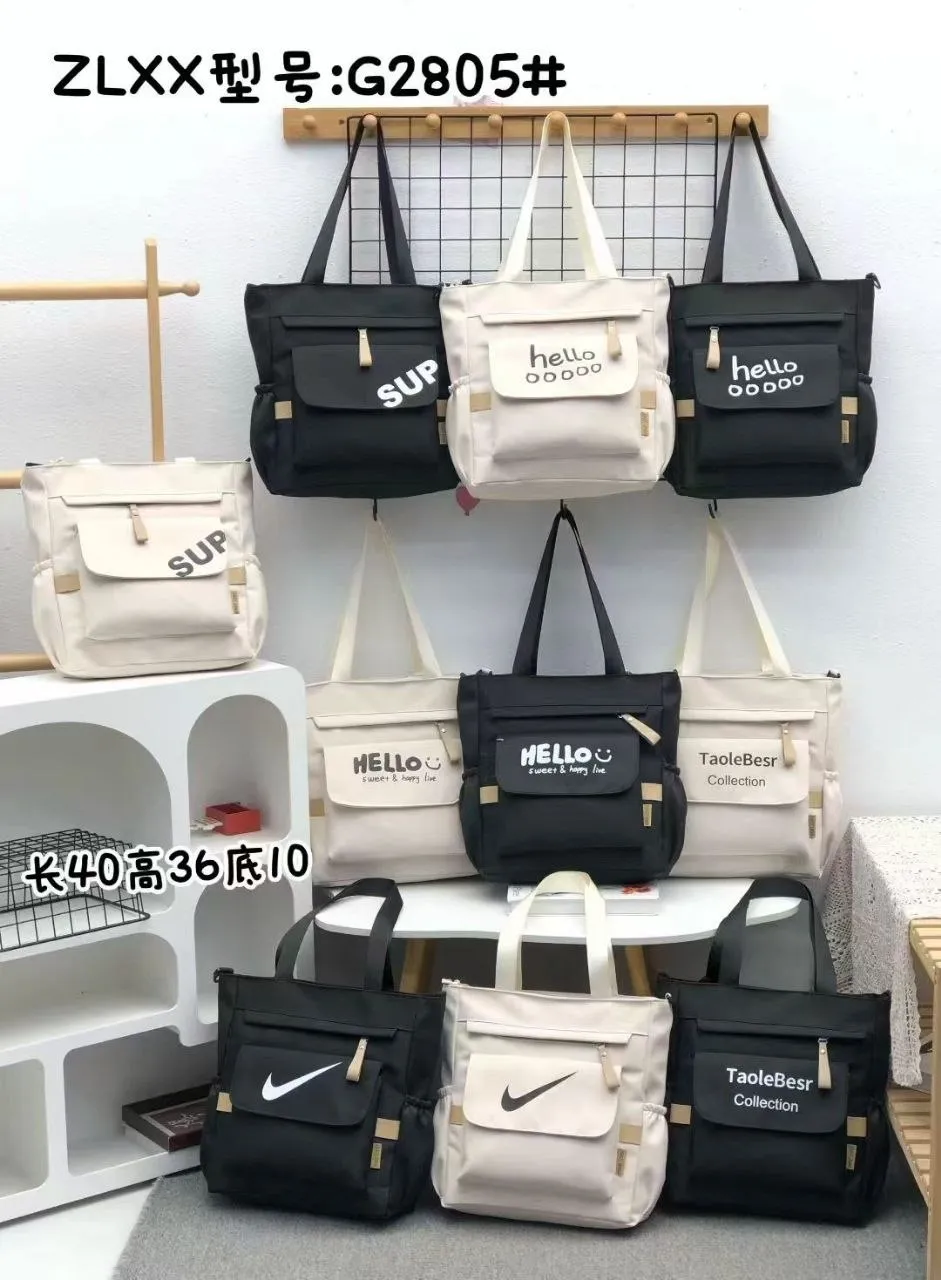 Mavis Shop G2805 - Kategori Tote Bag