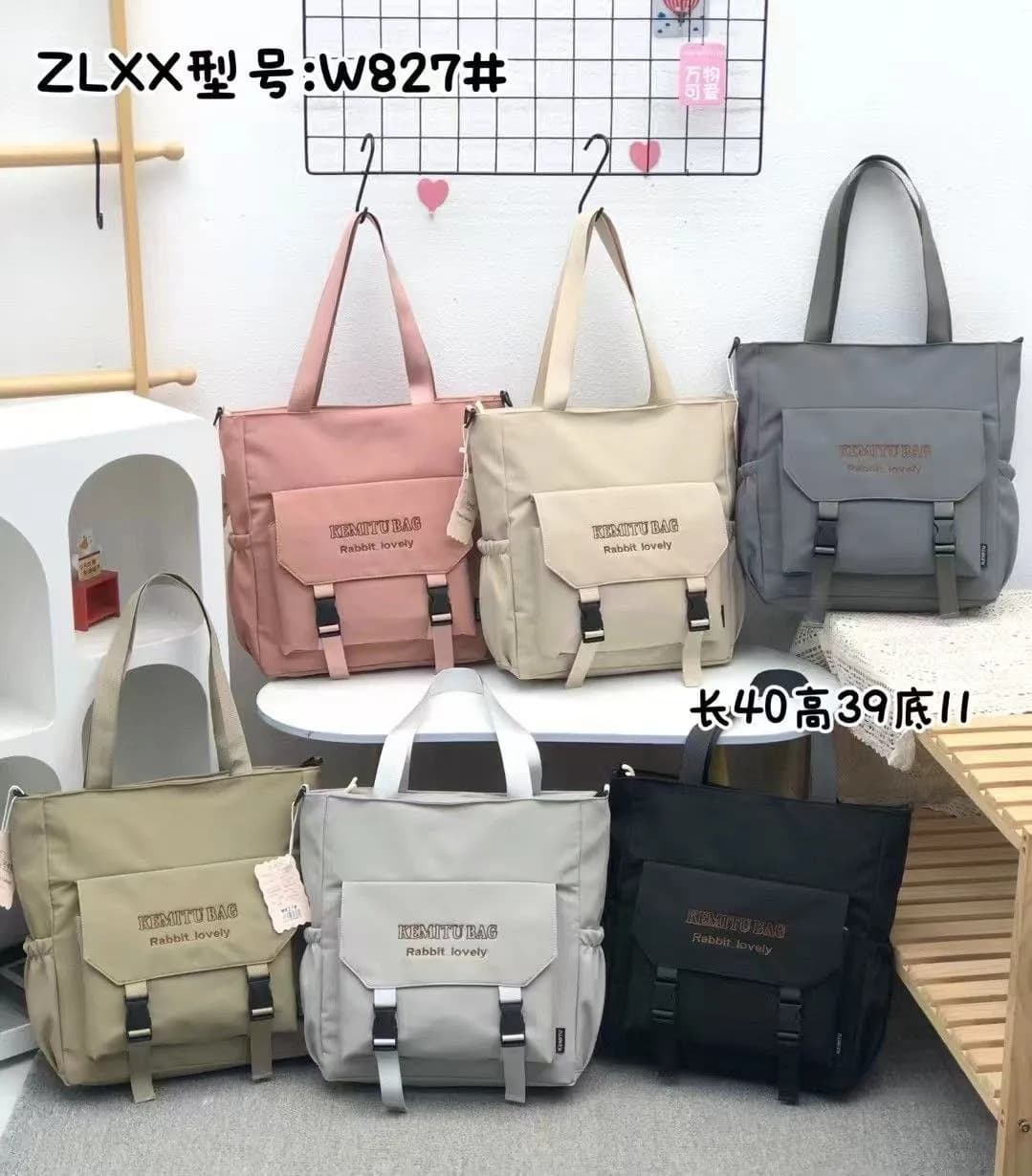 Mavis Shop W827 - Kategori Tote Bag