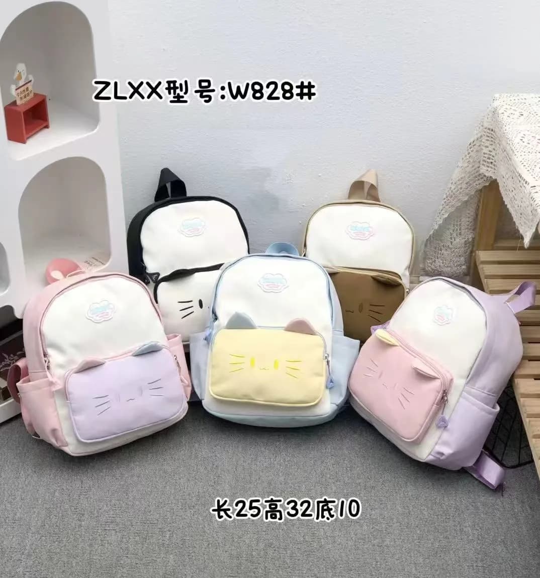 Mavis Shop W828 - Kategori Ransel Anak
