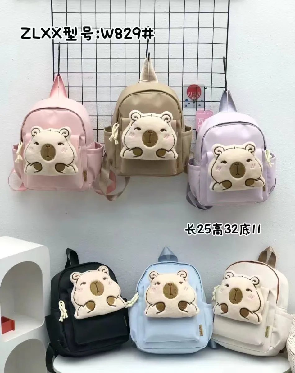 Mavis Shop W829-CAPYBARA - Kategori Ransel Anak
