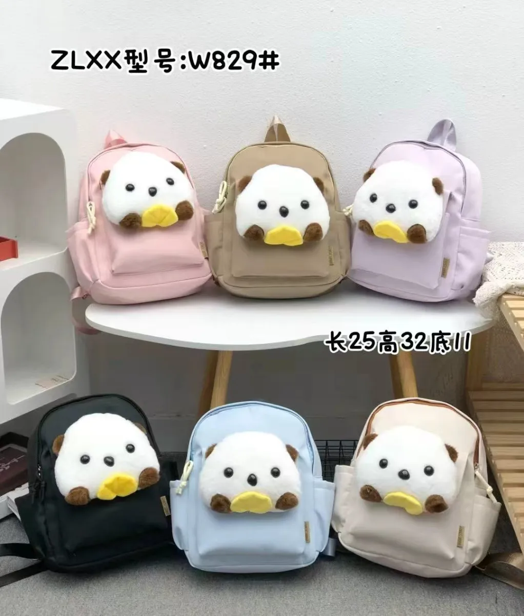 Mavis Shop W829 - Kategori Ransel Anak