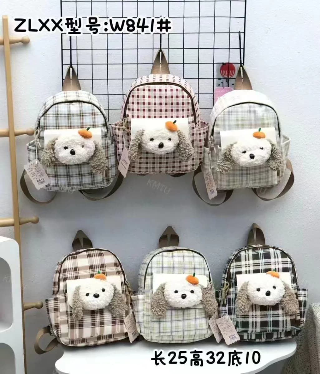 Mavis Shop W841 - Kategori Ransel Anak