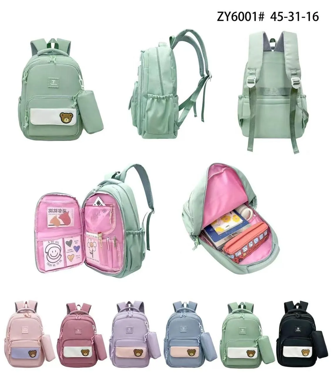 Mavis Shop YZ6001 - Kategori Ransel Korea
