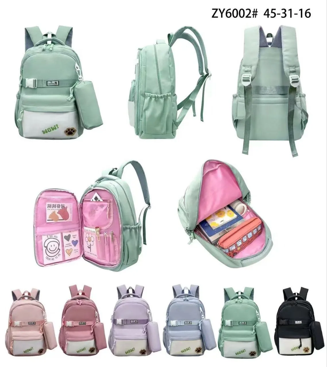 Mavis Shop YZ6002 - Kategori Ransel Korea