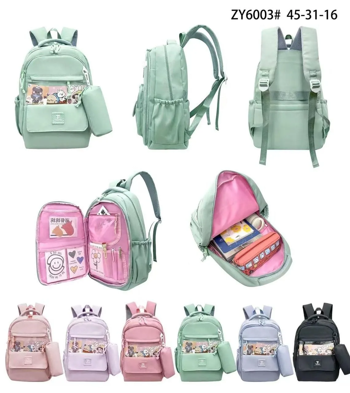 Mavis Shop YZ6003 - Kategori Ransel Korea