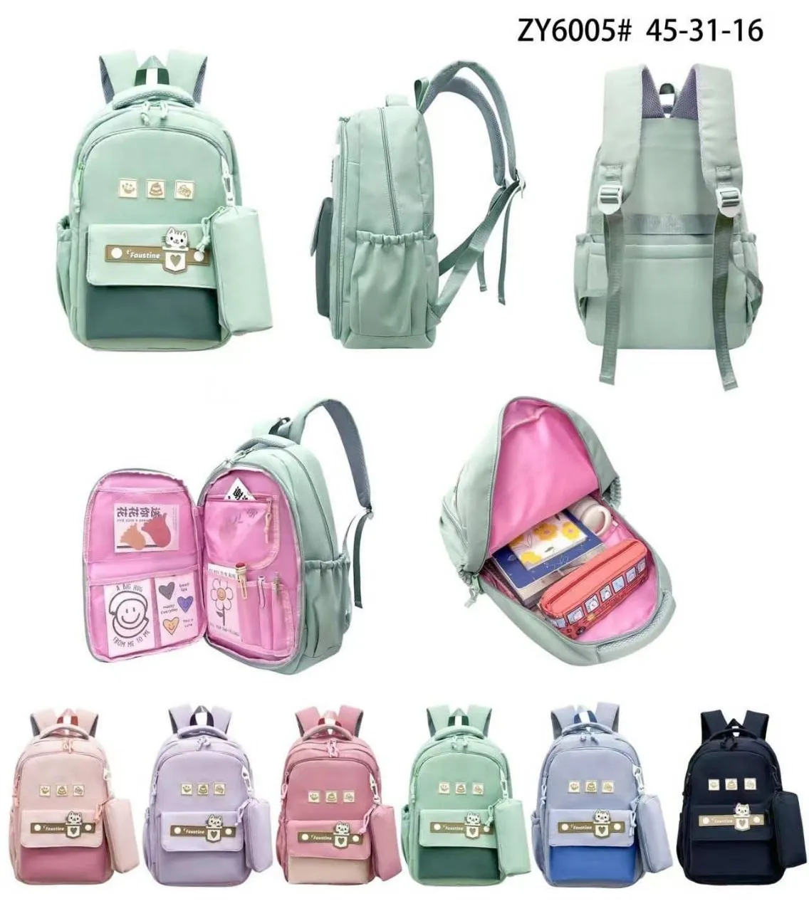 Mavis Shop YZ6005 - Kategori Ransel Korea