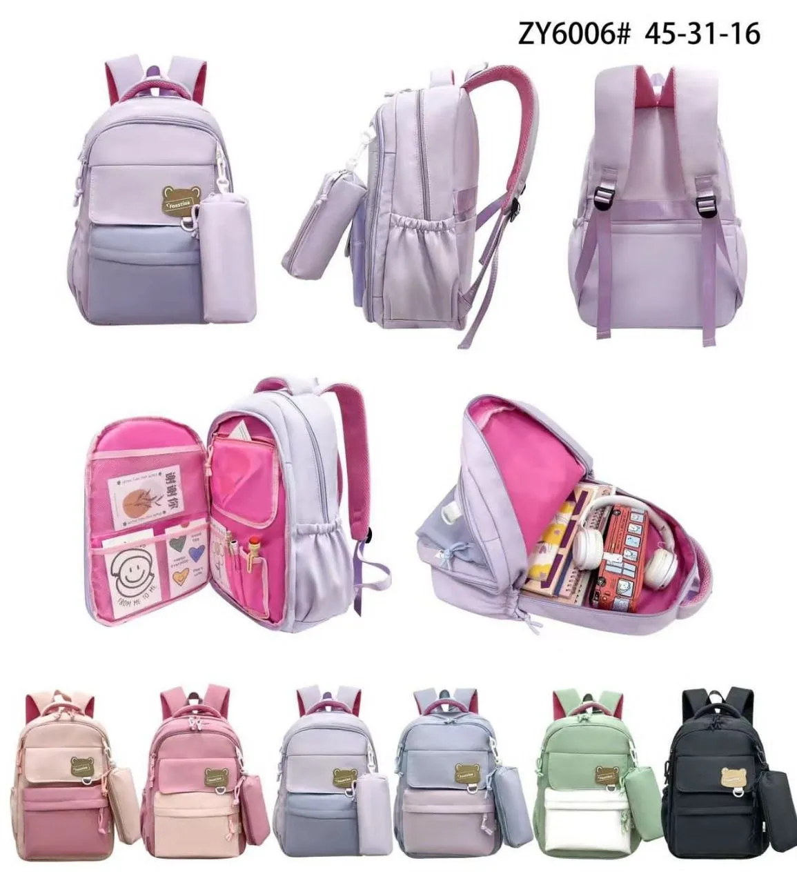 Mavis Shop YZ6006 - Kategori Ransel Korea